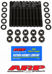 ARP Ford 351C 2-Bolt Main Stud Kit #154-5404