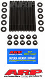 ARP 91-99 Saturn 1.9L DOHC Head Stud Kit #165-4202