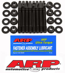 ARP SeaDoo Rotax Main Stud Kit #168-5501