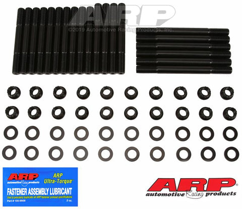 ARP Ram Air 5 Hex Head Stud Kit #190-4205