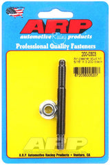 ARP 5/16in x 3.200 Air Cleaner Stud Kit #200-0303