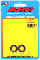 ARP 7/16in ID 3/4inOD Black Washer (Pack of 2) #200-8521