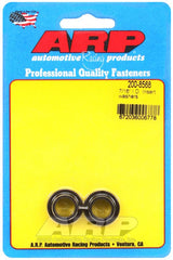 ARP 7/16in ID .812in OD Insert Washer (2 Pieces) #200-8568