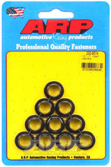 ARP 1/2inch Inner Diameter Insert Washers (10 pack) #200-8574