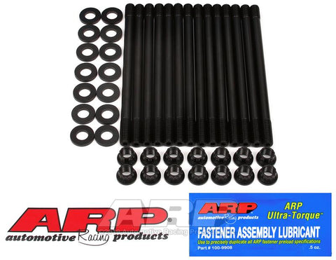 ARP BMW E30 M20 2.5L 6cyl Head Stud Kit #201-4305