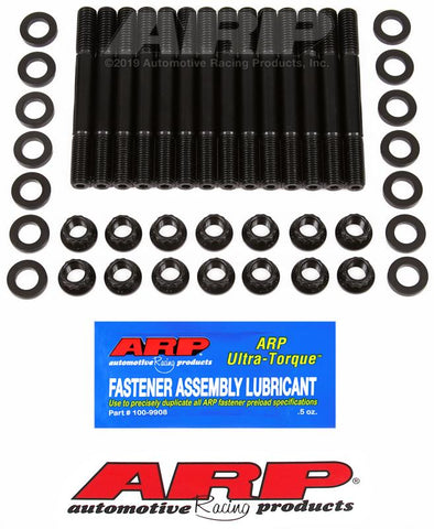 ARP BMW M50 / M52 S50US/S52US 2-Bolt Main Stud Kit #201-5000