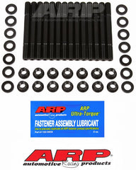 ARP BMW E46 M3/S54 Main Stud Kit #201-5002