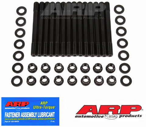 ARP Nissan GTR RB26DETT 2000 Head Stud Kit #202-4207