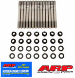 ARP Nissan GTR RB26DETT Custom Age 625+ Head Stud Kit #202-4208