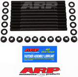 ARP Nissan Pulsar GTiR SR20 DET 12mm Head Stud Kit #202-4303