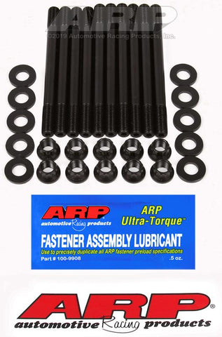 ARP Nissan KA24E (SOHC) 2.4L 4cyl Head Stud Kit #202-4307