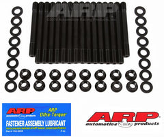 ARP Nissan VG30DE/DETT 3.0L V6 Head Stud Kit #202-4308