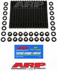 ARP Nissan VQ35 4bolt Main Stud Kit #202-5801