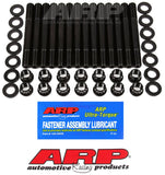 ARP Supra 7MGTE Head Stud Kit #203-4202