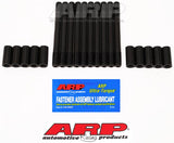 ARP VW 1.8L Turbo 20V M11 (without tool) (early AEB) Head Stud Kit #204-4101