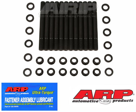 ARP Audi 5cyl 10V Head Stud Kit #204-4205