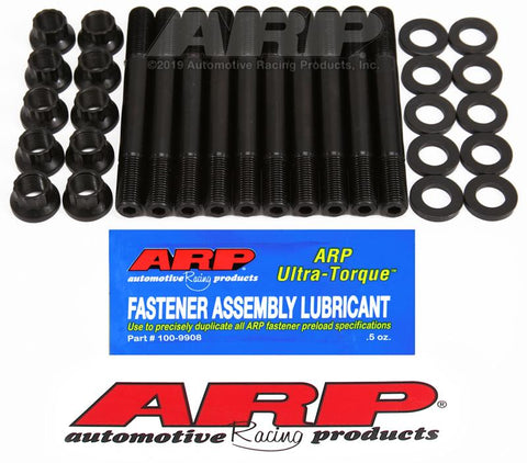 ARP Eclipse/Galant 4G63T Head Stud Kit #207-4201