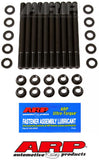 ARP Mitsubishi 2.6L 12pt Head Stud Kit #207-4202