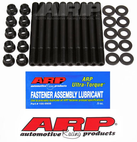 ARP 03-06 Evo 8/9 / 95-98 Eclipse 4G63 2nd Gen Head Stud Kit #207-4203