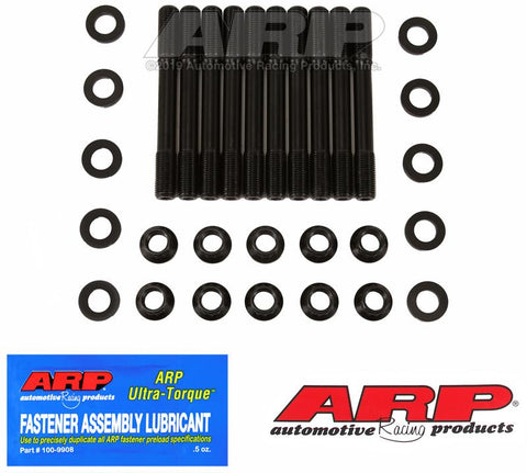 ARP Mitsubishi 4G63 M12 Head Stud Kit #207-4701