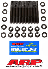 ARP Mitsubishi 2.6L 2-Bolt Main Stud Kit #207-5402