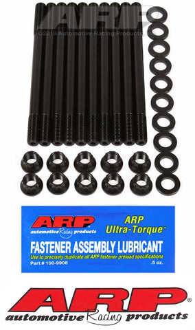 ARP Honda D16Y Head Stud Kit #208-4305