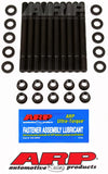 ARP 98-02 Mazda 2.0L FS-DE Head Stud Kit #218-4703