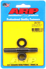 ARP Chevy V8 Hex Oil Pump Stud Kit #230-7001