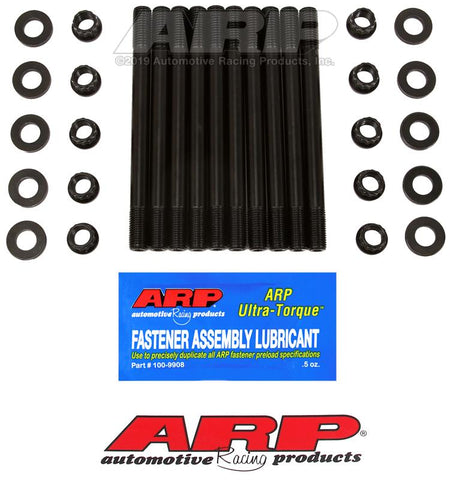 ARP Chrysler 2.2L 4cyl M11 12pt Undercut Head Stud Kit #241-4701