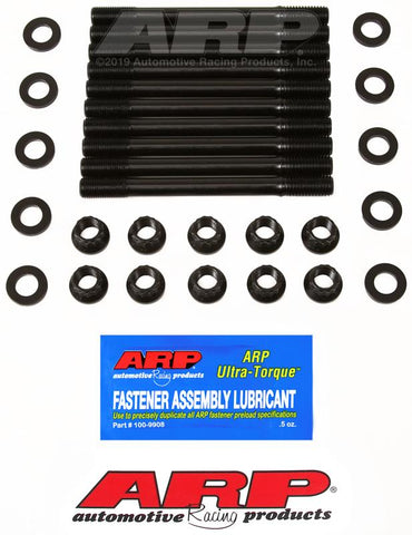 ARP Ford Cosworth Sierra/Escort Head Stud Kit #251-4701