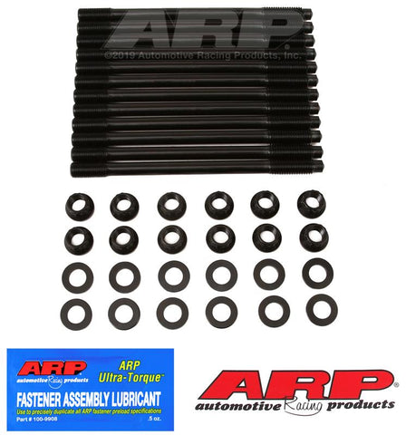 ARP Ford 2.5L B5254 Head Stud Kit #251-4703