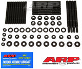 ARP Ford Modular 4-Bolt w/ Windage Tray Main Stud Kit #256-5701