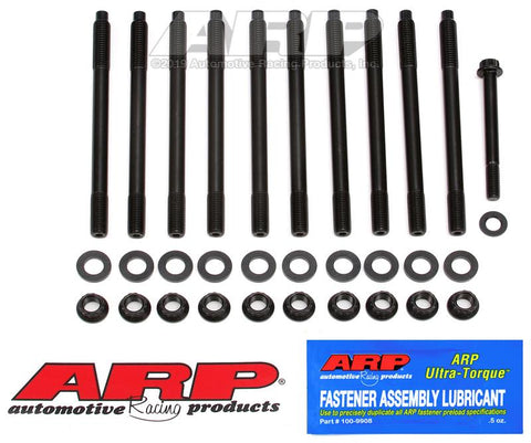 ARP Suzuki 1.6L M16A 4cyl Head Stud Kit #271-4301