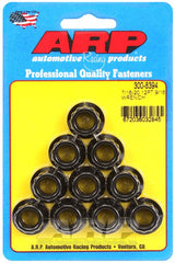 ARP 7/16inch-20 9/16inch Socket 12pt Nut Kit 10/Kits #300-8394