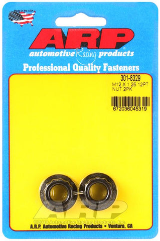 ARP M12 x 1.25 16mm socket 12pt Nut Kit (Pack of 2) #301-8329