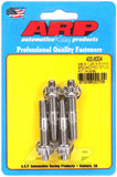 ARP Sport Compact M8 x 1.25 x 51mm Stainless Accessory Studs (4 pack) #400-8004