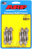 ARP Sport Compact M8 x 1.25 x 51mm Stainless Accessory Studs (8 pack) #400-8014