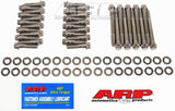 ARP BB Mopar R and RB Wedge SS 12pt Head Bolt #445-3706