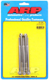ARP 1/4-20 x 4.250in UHL Hex Stainless Steel Bolts (5/pkg) #621-4250
