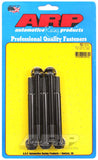 ARP M10 x 1.50 x 100 Hex Black Oxide Bolts (5/pkg) #662-1012