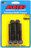 ARP M10 x 1.25 x 70 Hex Black Oxide Bolts (5/pkg) #663-1009