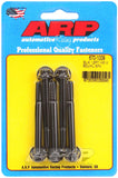 ARP M6 x 1.00 x 60 12pt Black Oxide Bolts - 5pk #670-1009