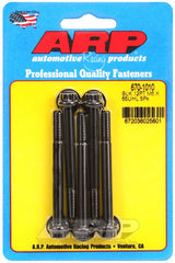 ARP M6 x 1.00 x 65 12pt Black Oxide Bolts (5/pkg) #670-1010