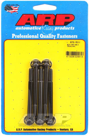 ARP M6 x 1.00 x 70 12pt Black Oxide Bolts - 5pk #670-1011