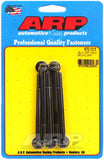 ARP M6 x 1.00 x 80 12pt Black Oxide Bolts (5/pkg) #670-1013