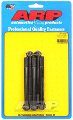 ARP M8 x 1.25 x 100 12pt Black Oxide Bolts (5/pkg) #671-1015