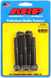 ARP M10 x 1.25 x 70 12pt Black Oxide Bolts (5/pkg) #673-1009