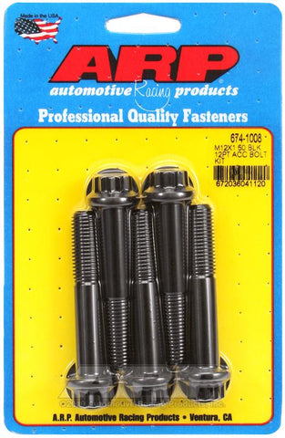 ARP M12 x 1.50 x 70 12pt Black Oxide Bolts (Set of 5) #674-1008