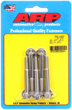 ARP M6 x 1.00 x 50 12pt Stainless Steel Bolts (Set of 5) #770-1007