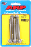 ARP M6 x 1.00 x 20 SS 12pt Bolts (5/pkg) #770-1011